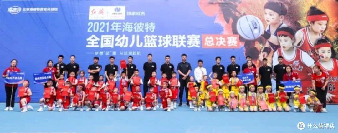 篮球防守训练中如何提高体能和耐力_2